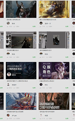91看片多端观看专题